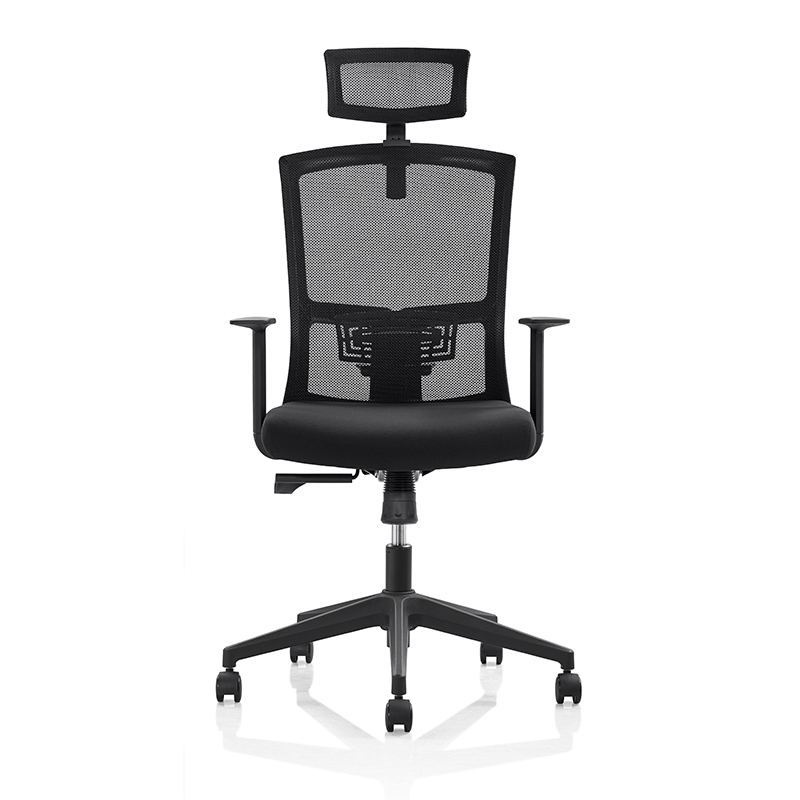 Modern high back mesh home office chairs