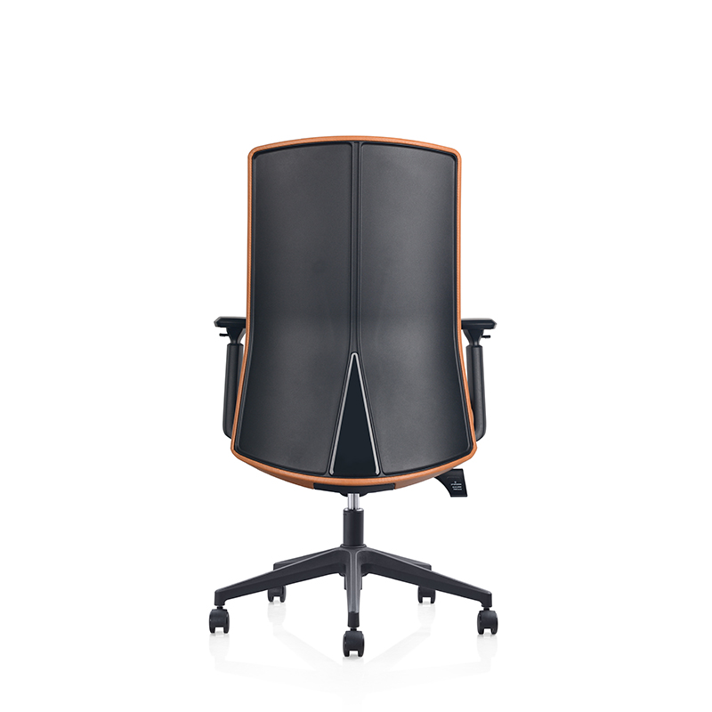 Executive Leather Office Chair